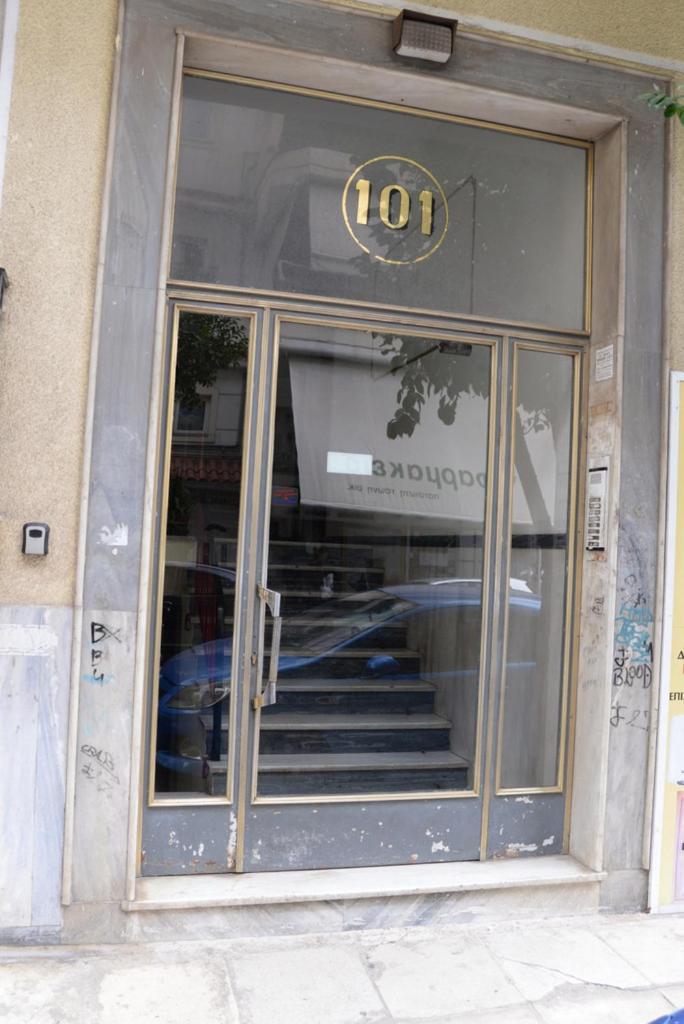 Boutique Kalithea Apartamento Atenas Exterior foto
