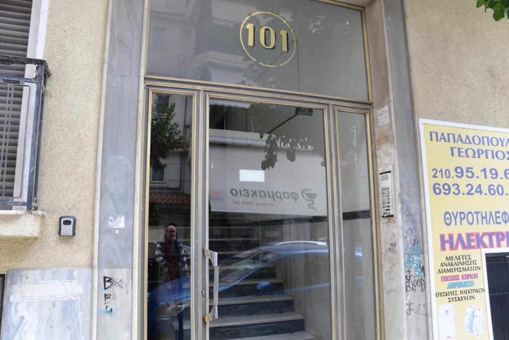 Boutique Kalithea Apartamento Atenas Exterior foto